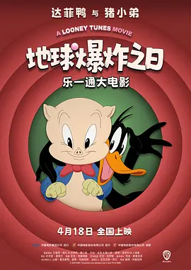 日韩字幕一中文在线综合