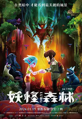 avhd101在线观看
