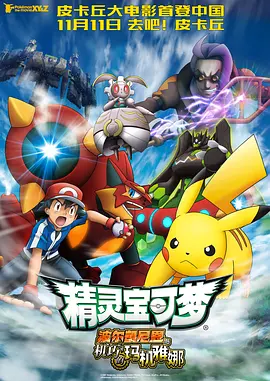 avhd101在线观看